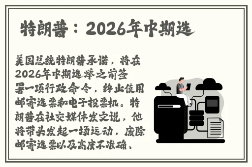 老镖客城中村探店视频